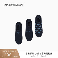 EMPORIO ARMANI/阿瑪尼官方旗艦新款男士三雙裝棉質(zhì)提花船襪套裝夏季 【三雙裝船襪】藏藍(lán)色/藏藍(lán)色/藏藍(lán)色 均碼