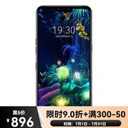LGV50ThinQ 移動(dòng)聯(lián)通電信通4G 5G 高通855 HIFI 游戲手機(jī) V50 輕度殘影  外觀95 套餐一 128GB 中國(guó)大陸