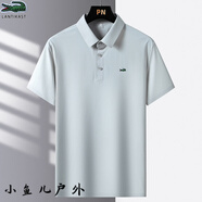 卡帝樂鱷魚法國魚短袖T恤男夏季商務(wù)休閑翻領(lǐng)純色繡標(biāo)Polo衫寬松百搭半袖 淺灰色 M