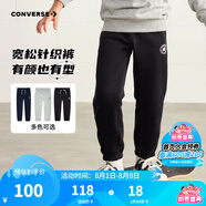 Converse匡威兒童裝男童褲子春秋兒童運(yùn)動(dòng)褲小學(xué)生修身長(zhǎng)褲秋冬季束腳褲子 正黑色-冬季加絨 24批 150 /63 【建議身高140-152cm】
