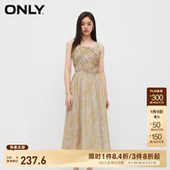 ONLY夏季簡(jiǎn)約休閑百搭A(yù)字中長(zhǎng)款吊帶連衣裙女|124207017 H9Z 云朵印花 L 170/88A