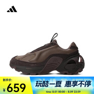 阿迪達(dá)斯 （adidas）男女Wonder Runner跑步鞋 JQ7473 40.5
