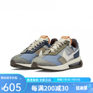 耐克（NIKE）Air Max Pre-DAY LX 暗綠葉綠素機(jī)能氣墊運(yùn)動跑鞋DC5330-300 藍(lán)綠女DR0973-400 36