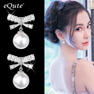 依特925銀針耳釘女高級感時尚簡約耳環(huán)耳飾蝴蝶結(jié)甜美珍珠耳釘送女友 白色