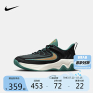 NIKE  耐克青少年籃球鞋 GIANNIS IMMORTALITY 4 輕盈透氣運動鞋大童