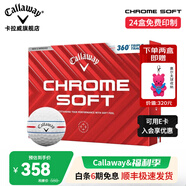 Callaway卡拉威高爾夫球三層四層球CHROME SOFT系列三線瞄準(zhǔn)比賽球 三層球 SOFT三線瞄準(zhǔn)款 一盒12粒