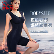 北極絨（Bejirog）連體塑身衣女隱形超薄無(wú)痕強壓收腹提臀束身衣夏季高腰修身內衣 黑色 XL