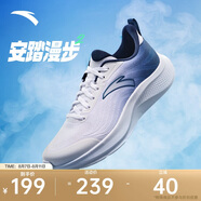 安踏漫步2輕便跑鞋男鞋夏季減震網(wǎng)面透氣耐磨運(yùn)動(dòng)鞋軟底舒適慢跑鞋