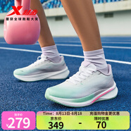 特步360X2.0LITE男女競訓馬拉松鞋輕彈舒適穩(wěn)定支撐運動防滑耐磨跑鞋 經(jīng)典白/芍藥紫/寧靜藍【女】 38