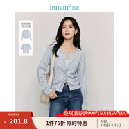 茵曼（INMAN）簡約通勤亮絲針織開衫2025春季女裝新款小個子長袖上衣毛衣短外套 藍色 M