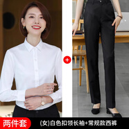 戎紳鋒尚女襯衫長(cháng)袖彈力棉免燙抗皺春款職業(yè)修身工作服通勤防走光女襯衣 白色方領(lǐng)+黑色西褲 37 /L(100-110斤)