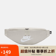 耐克NIKE男女腰包 單肩包斜挎包胸包休閑包DB0490-104 灰白MISC