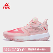 匹克（PEAK）態(tài)極大三角籃球鞋男女情侶鞋太極新款櫻花球鞋緩震運(yùn)動(dòng)鞋子 花粉（女款） 38