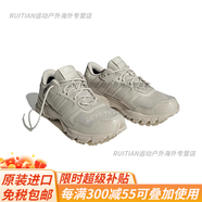 阿迪達(dá)斯 （adidas）marathon2KGTX男子緩震透氣運(yùn)動(dòng)跑步鞋IE1861官方旗艦 IE1862  42 260mm