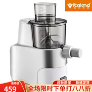 威的（Vitaland）面條機(jī)家用智能全自動(dòng)電動(dòng)多功能饸饹壓面機(jī)餃子皮和面一體機(jī) VL-888DF小米白