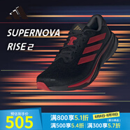 阿迪達(dá)斯 （adidas）男鞋 2025秋季新款蛇年新年款超星動慢跑鞋舒適跑步鞋 JQ6200/黑色/金/能量紅 43