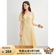 獨(dú)束大碼女裝法式蕾絲拼接碎花連衣裙2025夏裝優(yōu)雅修身中長款裙子 柑橘黃 L （尺碼：2）