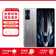【白條免息】紅米K50電競版 REDMI 5G全網(wǎng)通 驍龍8 Gen1 游戲手機 智能手機 二手手機 銀翼 12+256 5G全網(wǎng)通 95成新