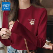 真維斯純棉內(nèi)搭t恤女2025春秋新款寬松休閑長袖上衣女裝韓版時(shí)尚打底衫 酒紅 毛絨花_K S
