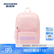 斯凱奇（Skechers）男女同款196家族雙肩包電腦包學(xué)生經(jīng)典百搭簡(jiǎn)約高中書(shū)包旅行背包 冰粉色/01F6 20-30升