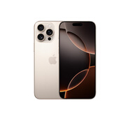 Apple /蘋果 iPhone 16 Pro Max (A3297) 支持移動(dòng)聯(lián)通電信5G 雙卡雙待手機(jī) 沙漠色鈦金屬 512G 全國(guó)聯(lián)保+買家秀好禮 官方標(biāo)配-白條12期分期免息【現(xiàn)貨速發(fā)】