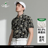 薩拉維夫（SLLAVIF）品牌桑蠶絲短袖POLO衫2025夏季新款幾何印花短袖體恤男 圖片色 S 建議(90-115斤)