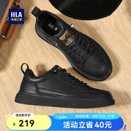 海瀾之家HLA男鞋休閑皮鞋子男士板鞋透氣鞋子HAAXXM1EBF037 黑色夏季42