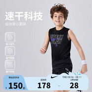 NIKE3BRAND 耐克男童背心+短褲2件套25夏季網(wǎng)眼速干吸汗兒童運動套裝