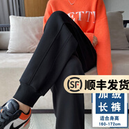 幻黛休閑褲女春季新款運動(dòng)褲韓版寬松哈倫褲松緊腰小腳褲子 黑色長(cháng)褲- 加絨 L