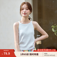茵曼（INMAN）冰絲清涼內(nèi)搭薄款女裝背心針織衫百搭休閑打底2025夏季新品上衣 白色 M