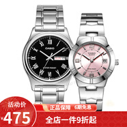 卡西歐(CASIO)對表 皮帶簡約百搭情侶手表一對 MTP-V006D-1B/LTP-1241D-4A