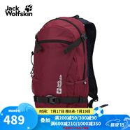 Jack Wolfskin狼爪男包女包運(yùn)動(dòng)戶外VELOCITY徒步雙肩包12L輕量背負(fù)系統(tǒng)登山包 303-2511/深寶石紅 均碼/44*26*18CM