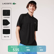 LACOSTE法國鱷魚男裝經(jīng)典運動純色百搭休閑舒適落肩短袖Polo衫|DH3201 031/黑色 L (180) 5