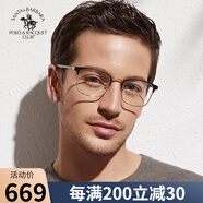 SANTA BARBARA POLO & RACQUET CLUB圣大保羅鈦合金半框近視眼鏡框務(wù)超輕眼鏡架 S23221-C01金/黑