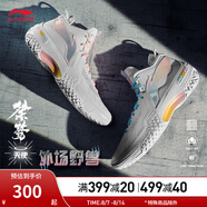 李寧（LI-NING）桀驁籃球鞋男鞋夏季透氣網(wǎng)面穩定高回彈籃球外場(chǎng)鞋ABFT035 標準白-9 42