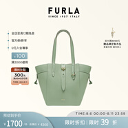 芙拉（FURLA）【七夕禮物】NET女士牛皮中號(hào)經(jīng)典菜籃子上班族通勤手提托特包 橄欖綠