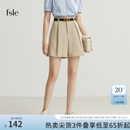 范思藍(lán)恩22FS2162通勤簡(jiǎn)約百搭寬松西裝褲夏季白色休閑高腰短褲女 卡其色 S