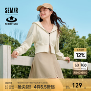 森馬（Semir）【梅花聯(lián)名】短外套女寬松連帽夾克2024年秋新款顯高顯瘦上衣白色 奶白10501 170/92A/XL
