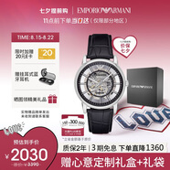安普里奧·阿瑪尼（Emporio Armani）手表男士AR1981黑武士潮流皮帶鏤空歐美機械表七夕情人節禮物