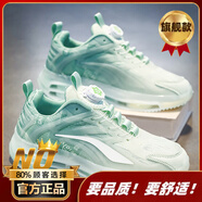 南極人（Nanjiren）莆田男鞋夏季透氣網(wǎng)面氣墊運(yùn)動跑步鞋旋轉(zhuǎn)紐扣休閑鞋青少年老爹鞋 綠色[旗艦款] 32 現(xiàn)貨速發(fā)