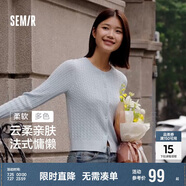 森馬針織衫女短款圓領(lǐng)純色百搭春秋溫柔修身絞花開衫109524106001