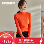 ROEYSHOUSE羅衣無(wú)縫工藝100%羊毛保暖半高領(lǐng)針織衫秋冬款中領(lǐng)打底衫女03570 石榴紅 M