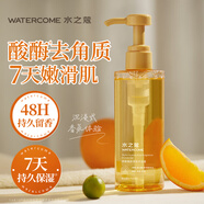 水之蔻王俊凱同款果酸沐浴露400ml 溫和去角質(zhì)光滑嫩膚男女士沐浴乳液