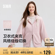 森馬迪士尼米奇家族合作外套女連帽寬松2025春季繡花夾克109125108001