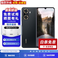 【已驗(yàn)機(jī)】華為HUAWEI P40/60/50/40pro/30pro/nova/暢享系列 暢享60