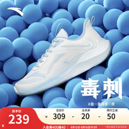安踏毒刺丨運(yùn)動(dòng)鞋女鞋耐磨跑步鞋子輕便減震健身跳繩鞋 【毒刺】象牙白/氧氣藍(lán)-4 37.5 (女)