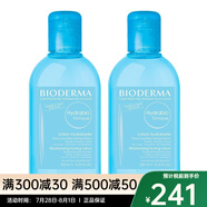 貝德瑪（BIODERMA）水潤保濕爽膚水柔膚水化妝水250ml 2瓶裝