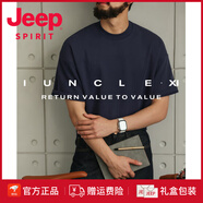JEEP SPIRIT美國高端夏季寬松小領(lǐng)口短袖恤男重磅300純色抗皺半袖五分體恤衫 ADER寶藍【重磅小圓領(lǐng)】 S