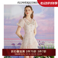 flowerscoming花兒開了2024夏季新款法式蕾絲印花連衣裙女高腰修身蕾絲邊魚尾裙 粉色 S
