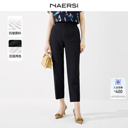 娜爾思（NAERSI）九分小腳褲女新款鉛筆褲簡約休閑褲 黑色 L